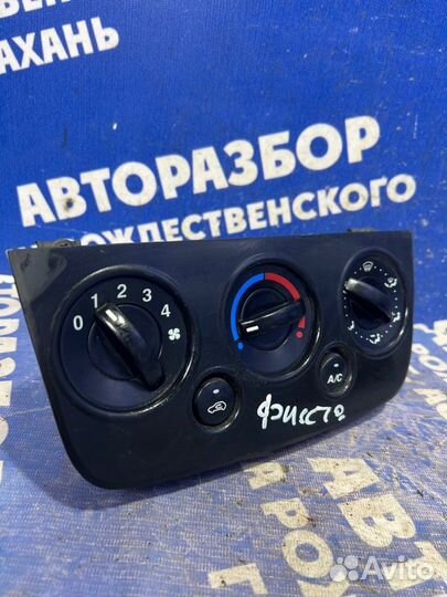 Блок управления печкой Ford Fiesta 5 хэтчбек 2007