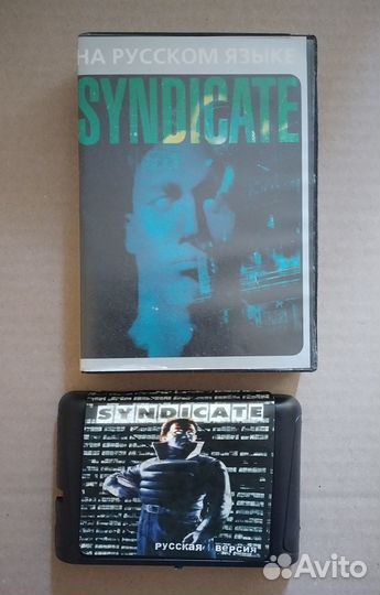 Картриджи для Sega 16 bit