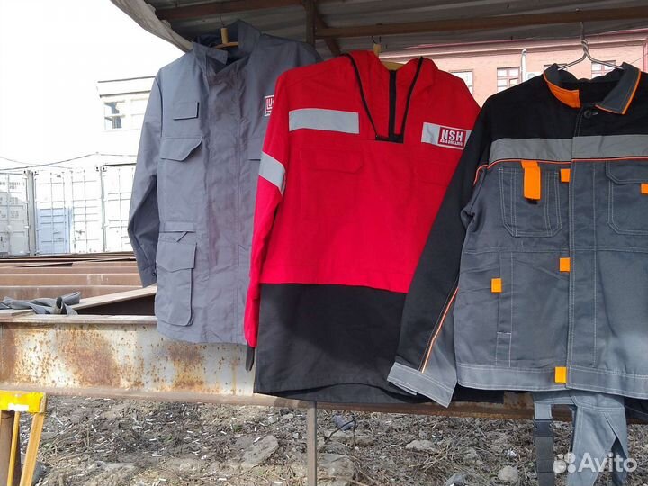 Спецодежда