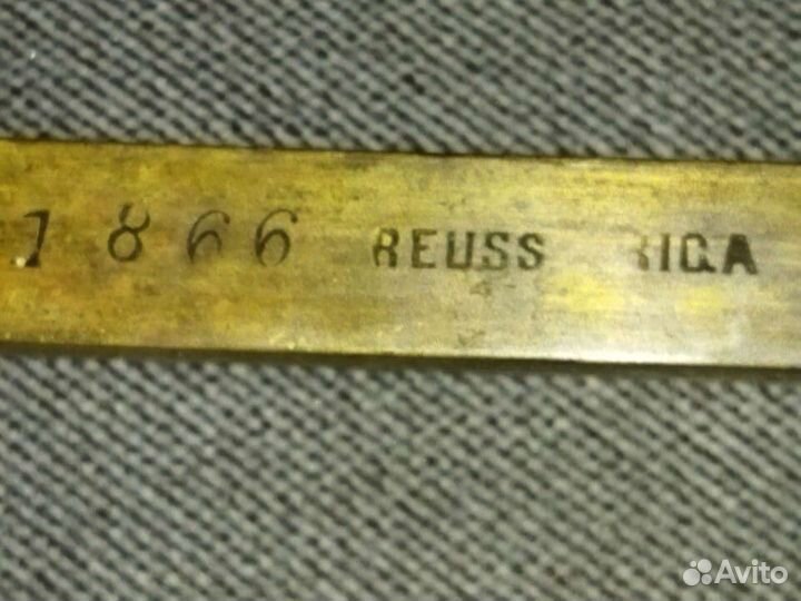 Бизмен польского типа для России 1866 года