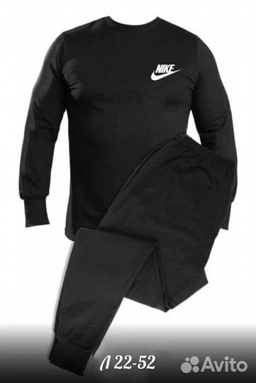 Термобелье Nike/Adidas/Puma