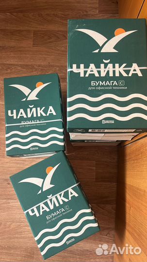 Офисная бумага a4