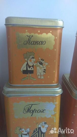 2 набора для сыпучих продуктов