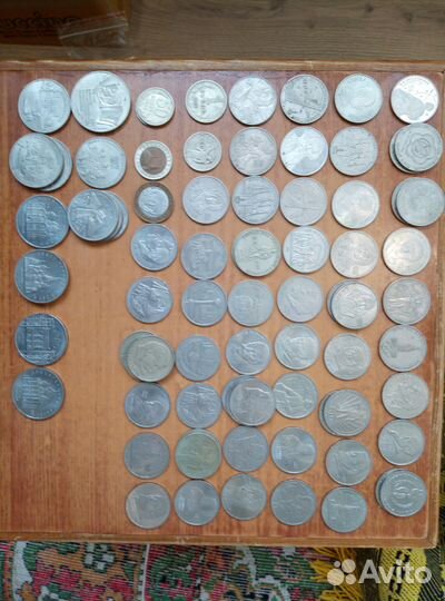 Советские юбилейные монеты