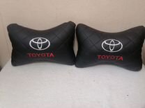 Подушки косточки на подголовник Toyota 2 штуки