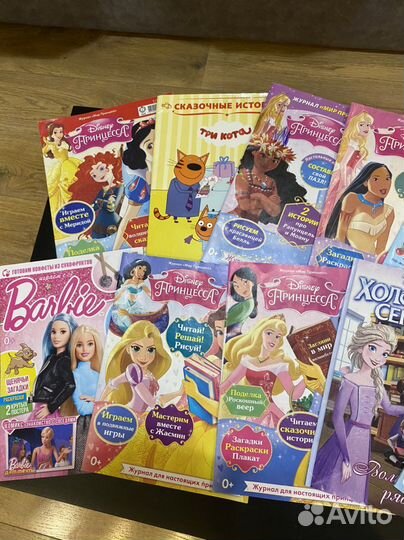 Журналы детские (Barbie, Принцессы)