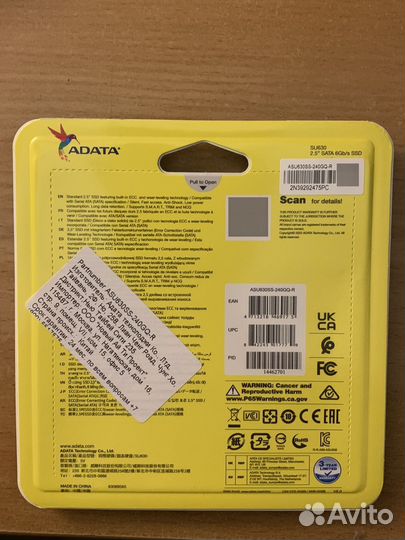 Новый SSD adata Ultimate SU630 на 240 гб