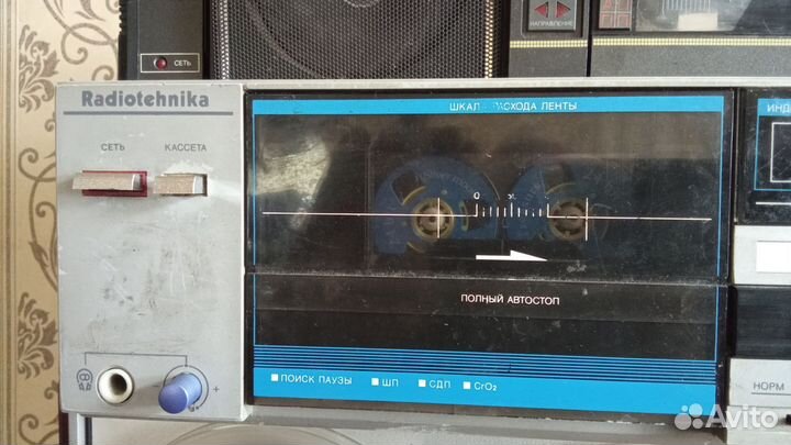 Магнитофоны