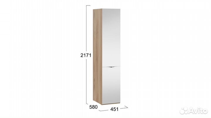 Шкаф Глосс для белья с зеркальной дверью см-319.07