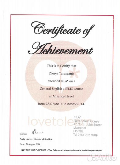 Репетитор по английскому языку (+огэ/егэ)