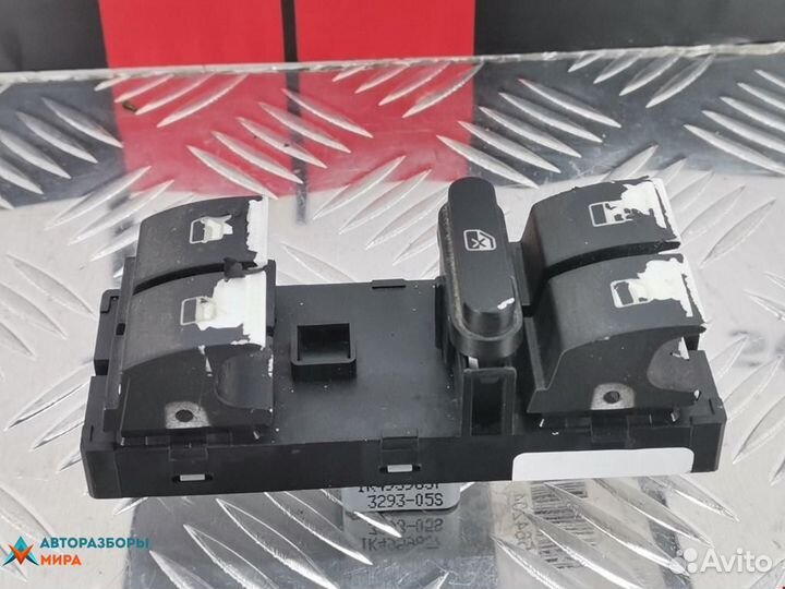 Блок управления стеклоподъемниками Volkswagen Golf