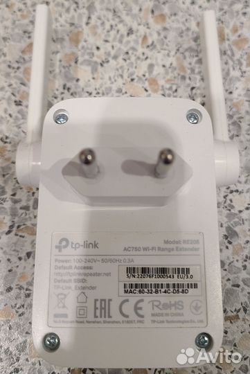 Tp-link re200, re205