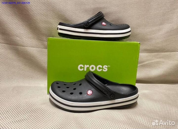 Crocs 41-43 (Арт.26531)