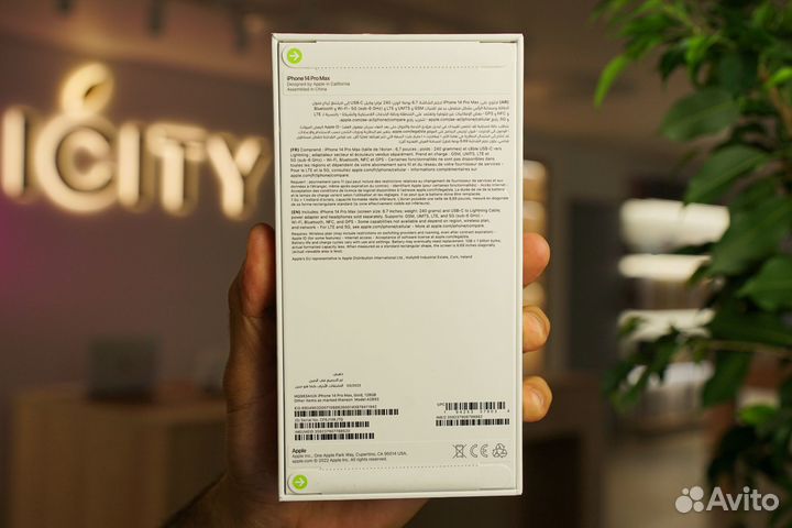 iPhone 14 Pro, 1 ТБ