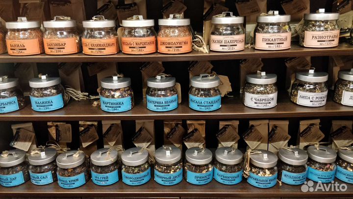 Чай на Ленина, Чайная лавка