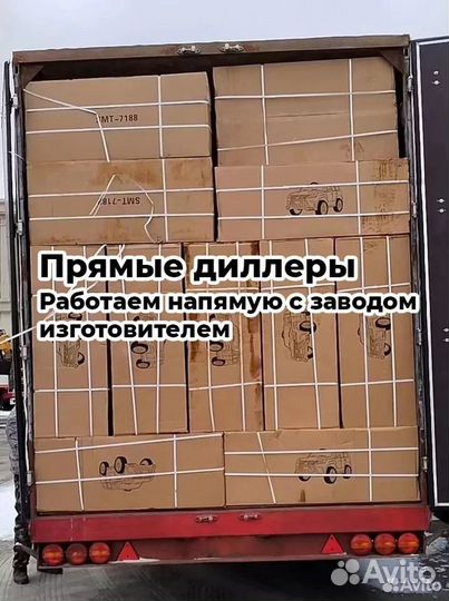 Автокресло Новое с гарантией