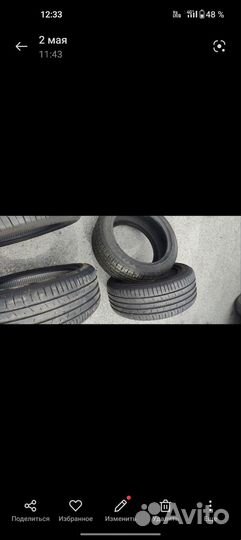 Колеса в сборе r17 летние