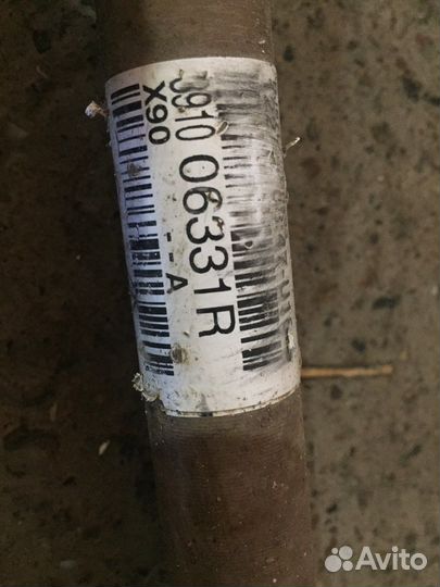 Шрус renault stepway