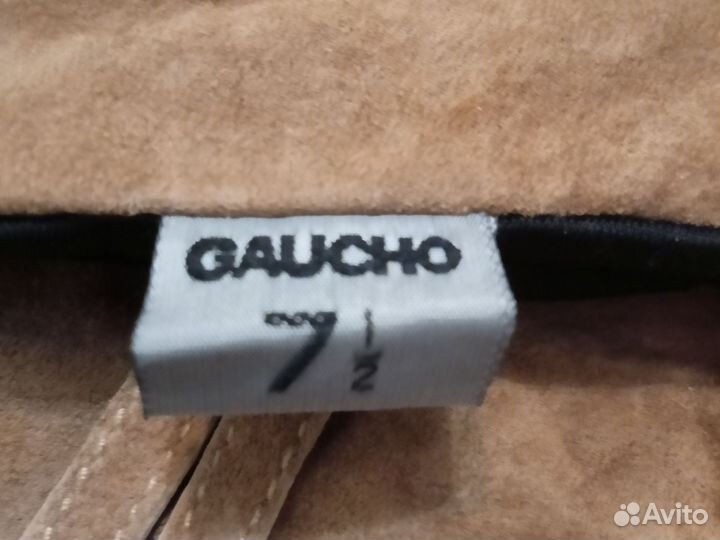 Перчатки демисезонные 7,5