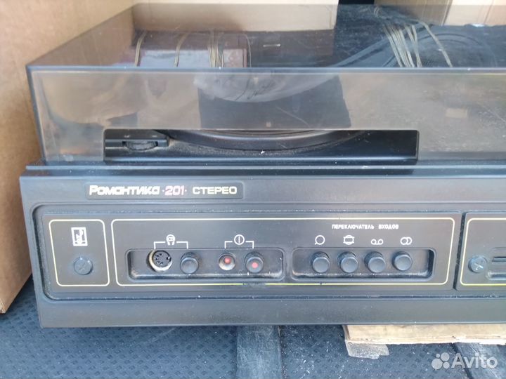 Продам Романтику 201.Стерео