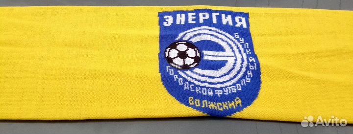 Шарф фк энергия (Волжский)
