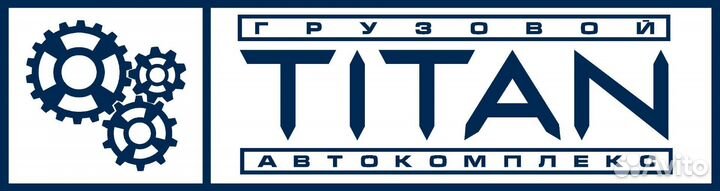 Мойщик автомобилей