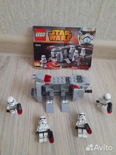 Lego Star Wars