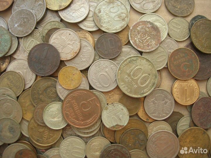 Монеты СССР и России.с 1924-1993 г.Больше 330 шт