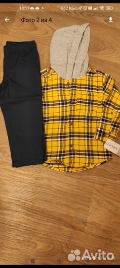 Костюм для мальчика новый 2 года