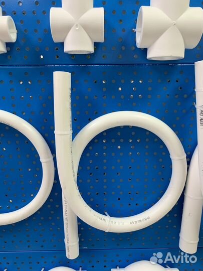 PP-R Компенсатор Белый 25 мм