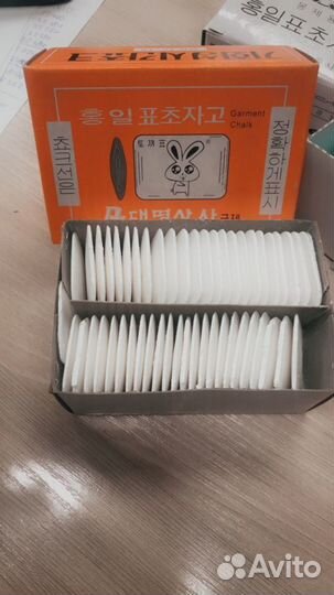 Мел, карандаши