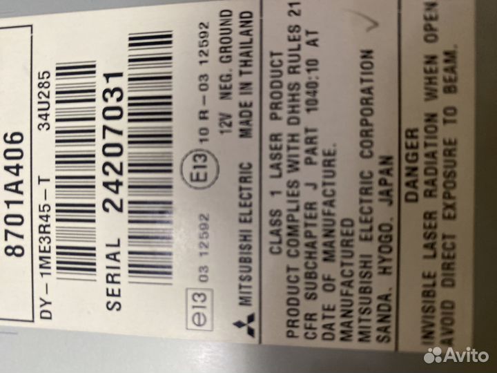 Продаю автомагнитолу