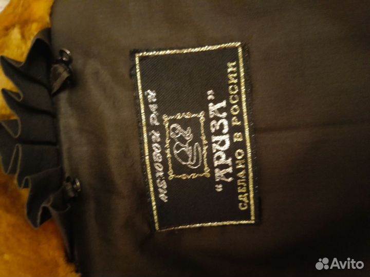 Шуба мутоновая 50