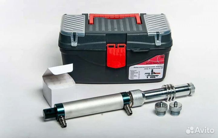 Набор для восстановления шаровых опор