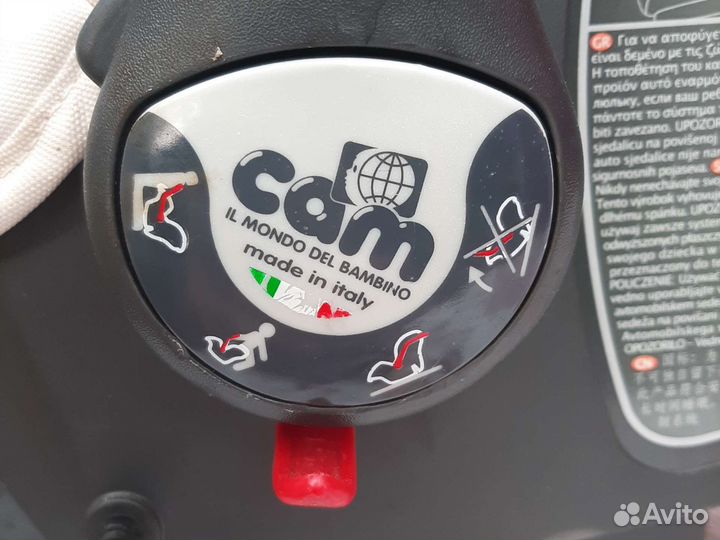 Детское автокресло переноска от 0 до 13