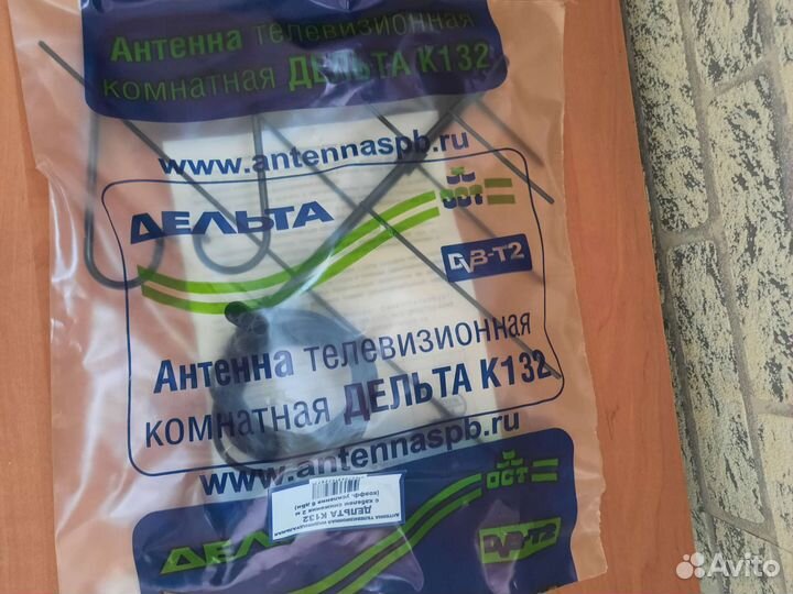 Антенна для телевизора и антенный кабель для тв