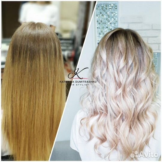 Сложное окрашивание Тотал блонд