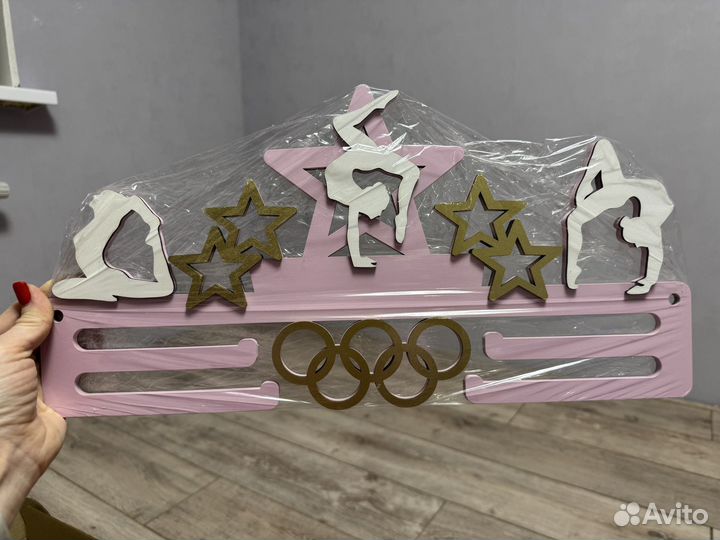 Медальница гимнастика