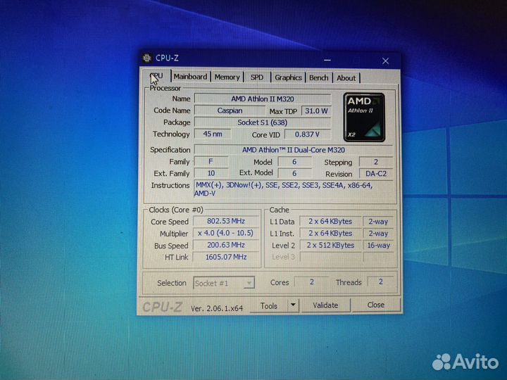 Hp compaq presario cq61