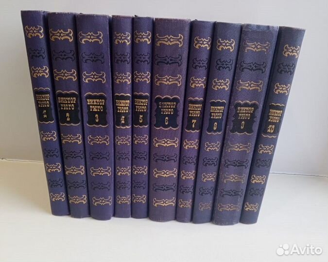 В.Гюго Собрание сочинений