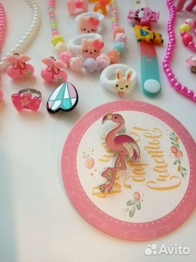 Набор для девочек