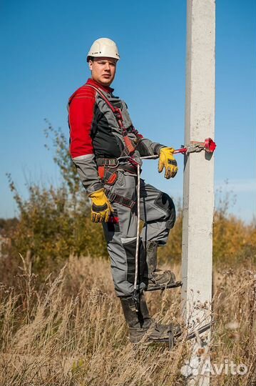 Электрик, Подключение домов