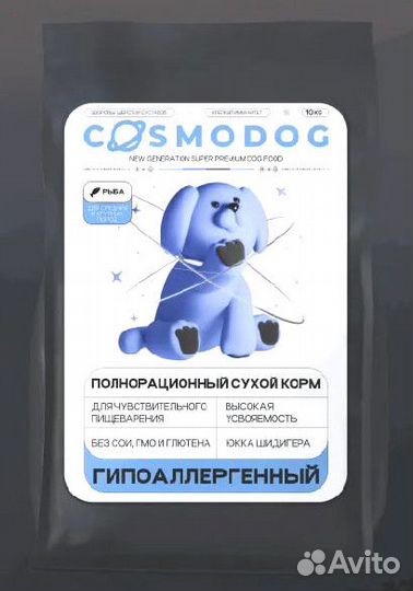 Сухой корм для собак, крупные и средние породы