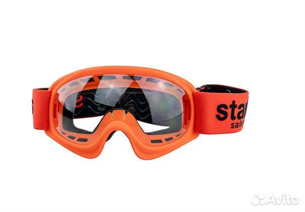 Кроссовые очки starks детские №К47 Оранжевый LC021