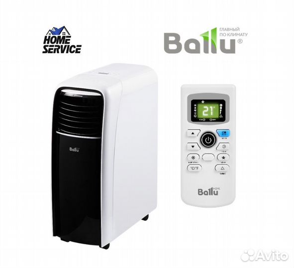 Кондиционер мобильный-напольный Ballu Smart Design