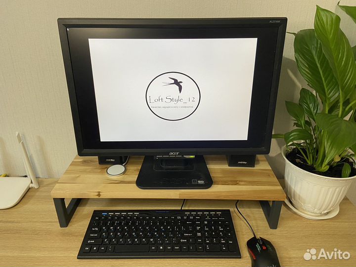 Подставка для монитора