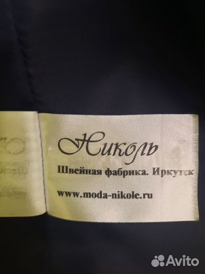 Пиджак для девочки Николь