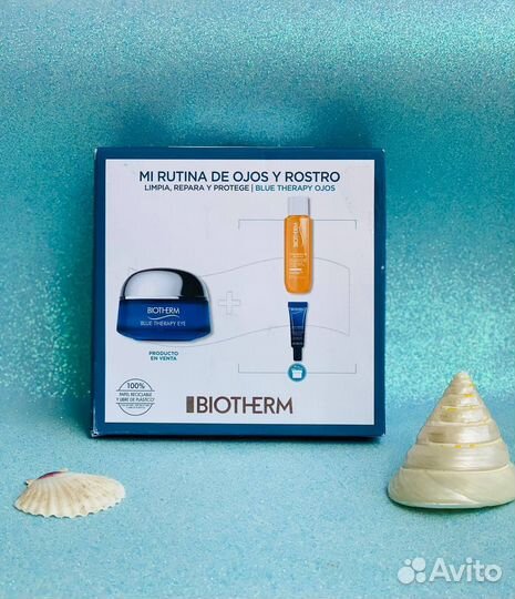Набор Биотерм для лица biotherm blue therapy EYE
