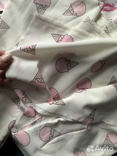 Отрезы ткани