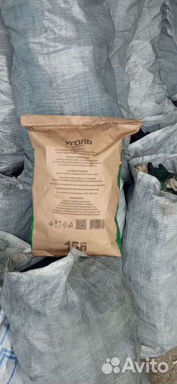 Древесный уголь оптом